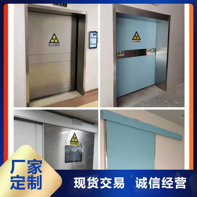 铅门【铅板厂家】优质原料产地批发