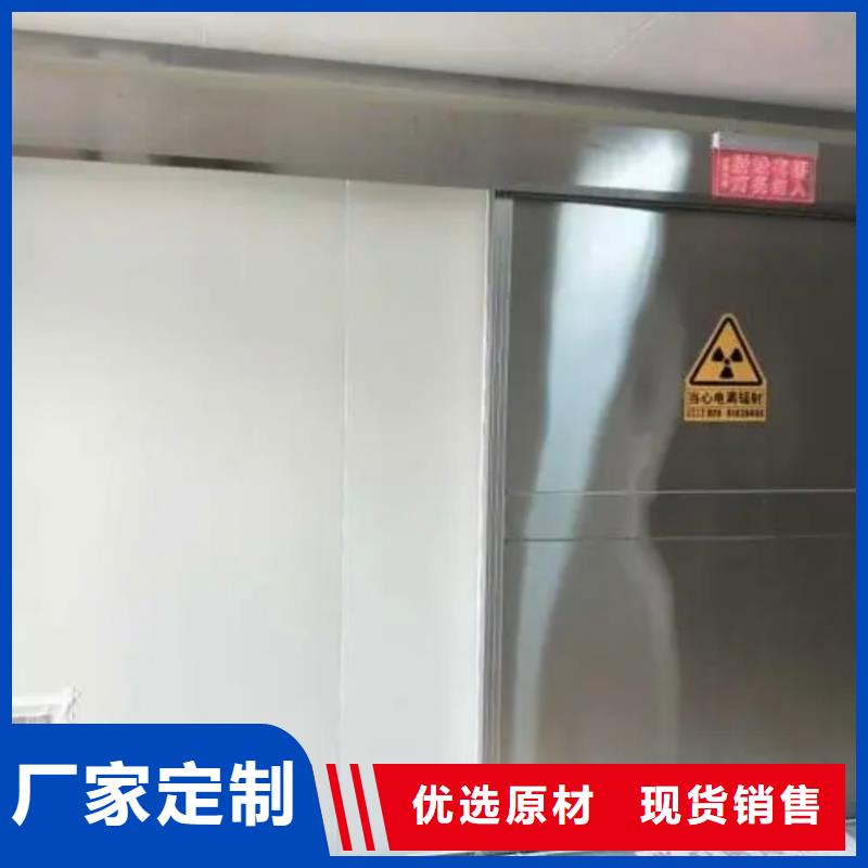铅门铅门价格源头把关放心选购质量可靠