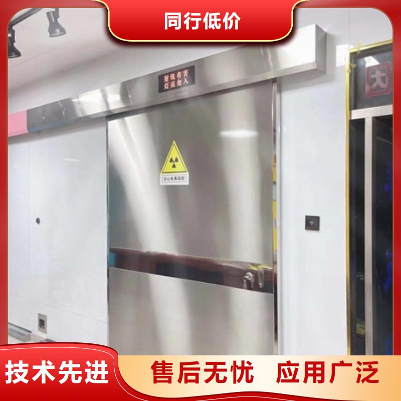 铅门铅板厂家货源报价源头厂家量大价优