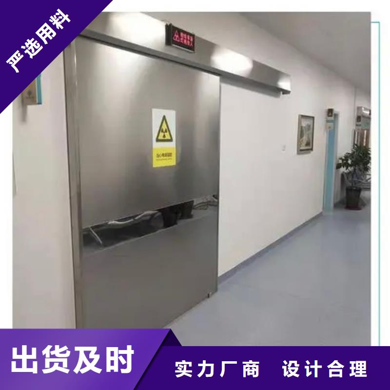 铅门铅门厂家好货有保障<本地>厂家