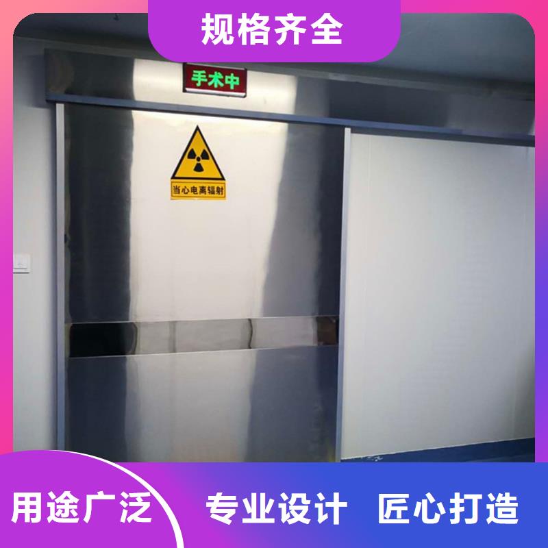 铅门铅门厂家源头厂家供应专注生产制造多年