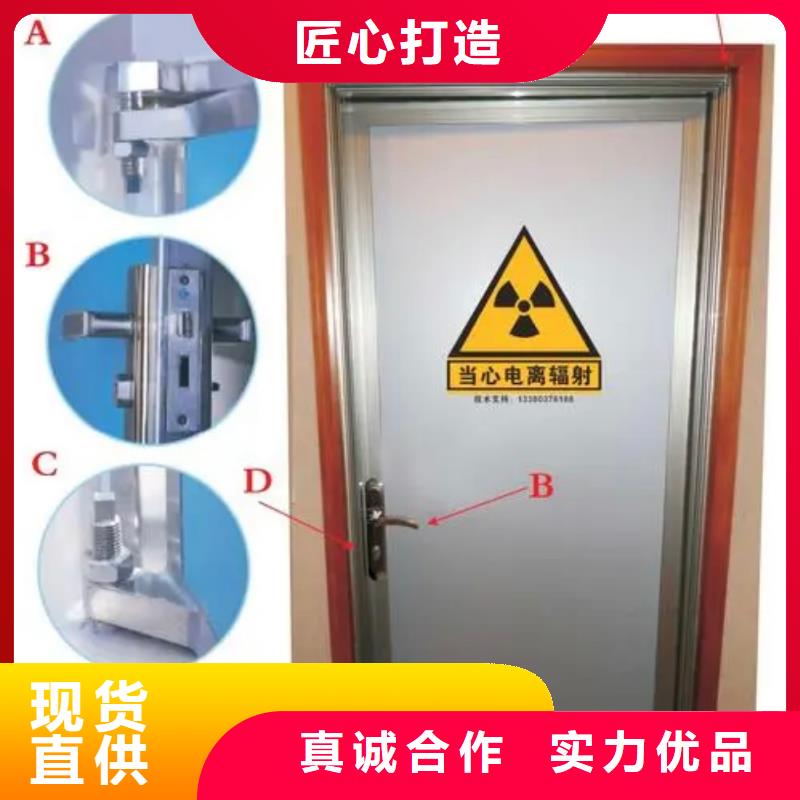 铅门【铅箱厂家】优选厂家自主研发