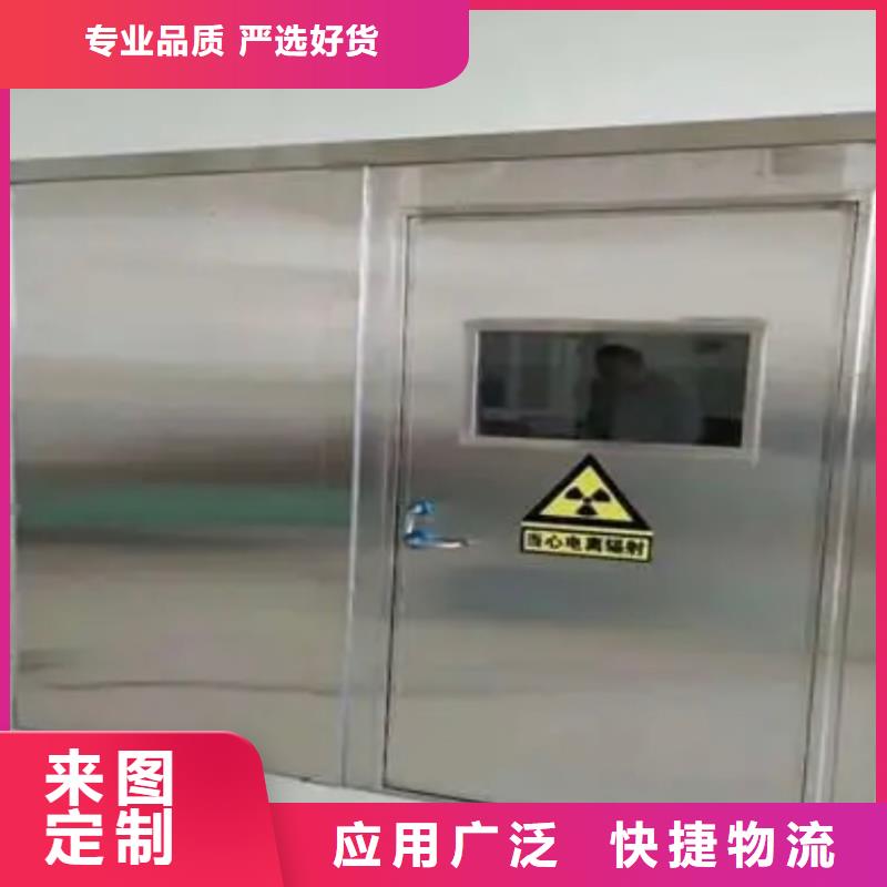 铅门源头直供可放心采购