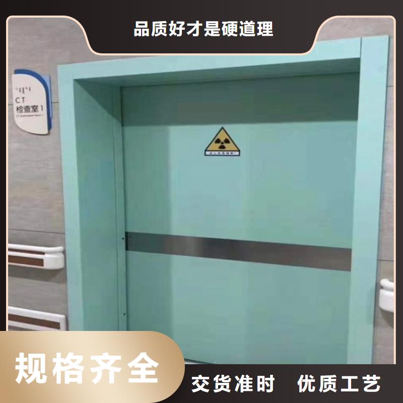 铅门【铅砖厂家】使用方法当地生产商