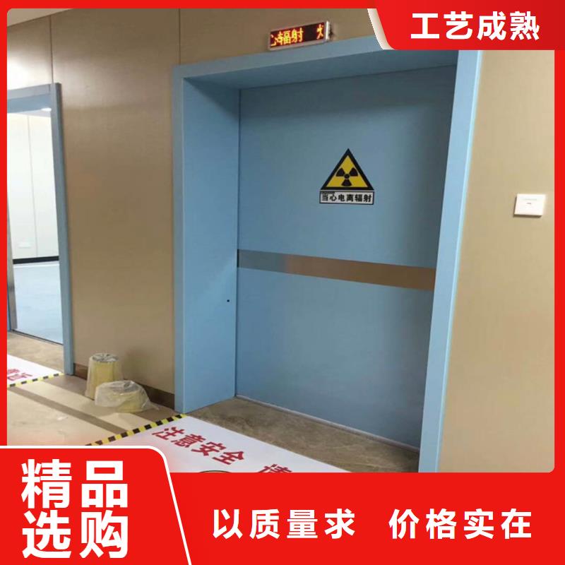 铅门,铅板优质工艺做工细致