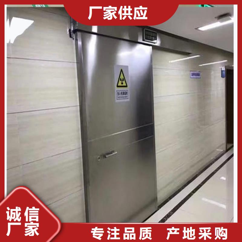铅门铅板厂家支持定制批发款式多样