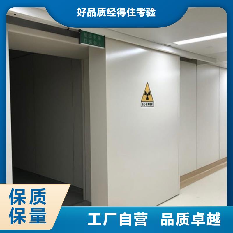 铅门铅箱定制工艺层层把关制造厂家