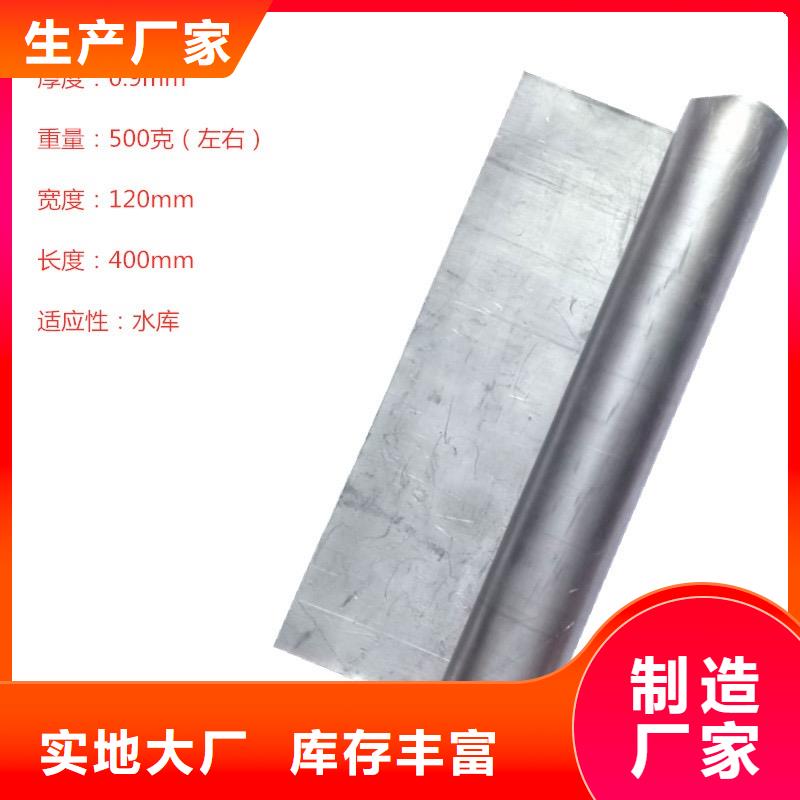 铅板_铅门厂家精心打造设备齐全支持定制