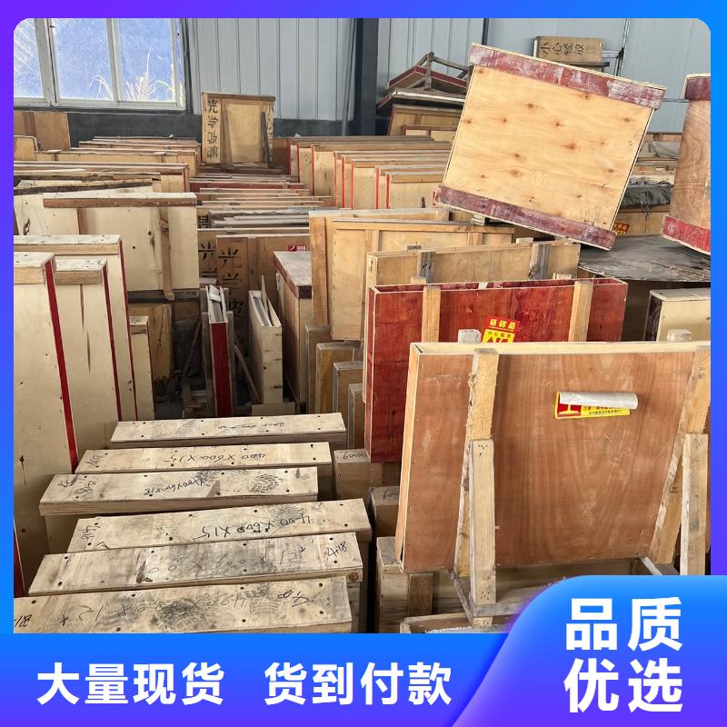 【铅板】铅板定制用心制造货真价实