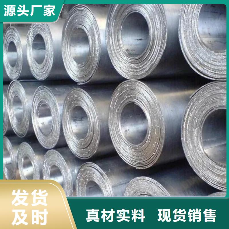 铅板今日价格订制批发