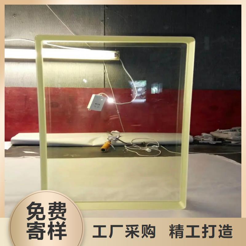 【铅玻璃铅玻璃厂家注重细节】同城供应商