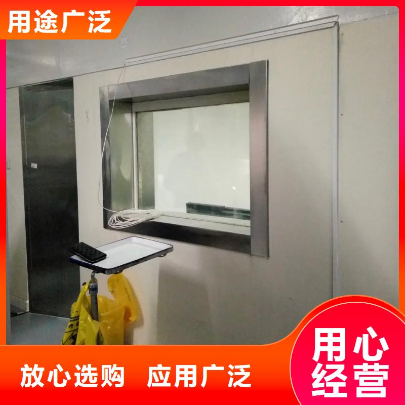 铅玻璃防辐射铅玻璃产地厂家直销产品实拍