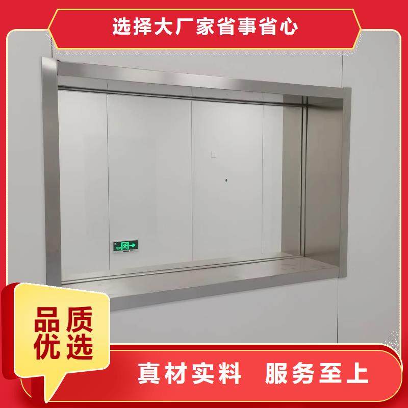 铅玻璃铅板货到付款多种工艺