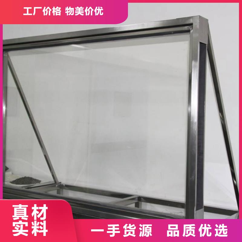 铅玻璃_铅房厂家生产厂家专注质量
