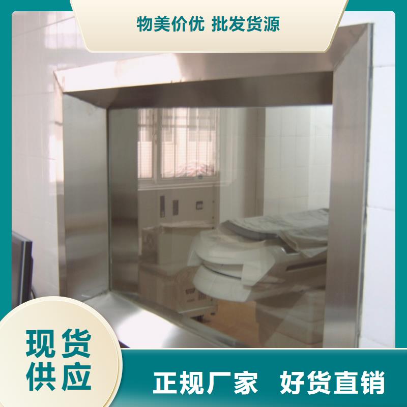 【铅玻璃】,CT室射线防护门规格齐全本地公司