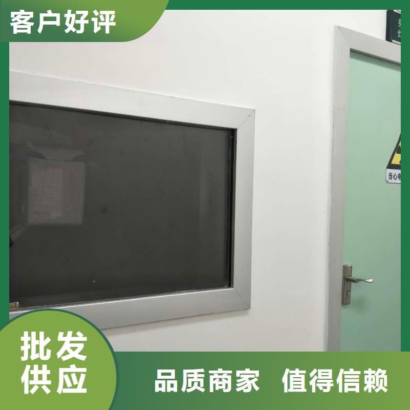 铅玻璃_铅板厂家按需定做为品质而生产
