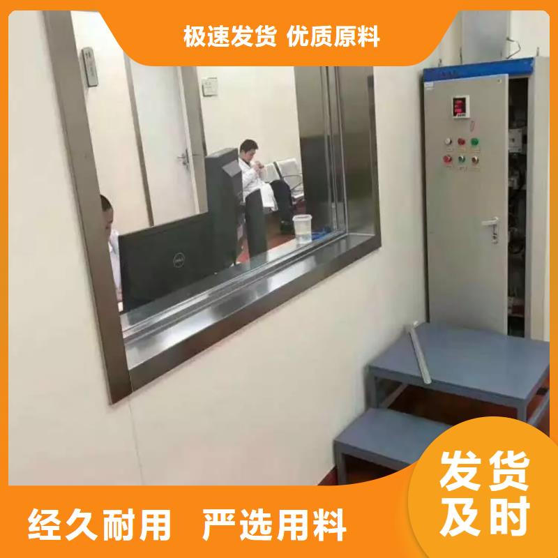 【铅玻璃】_铅板厂精益求精<当地>生产商