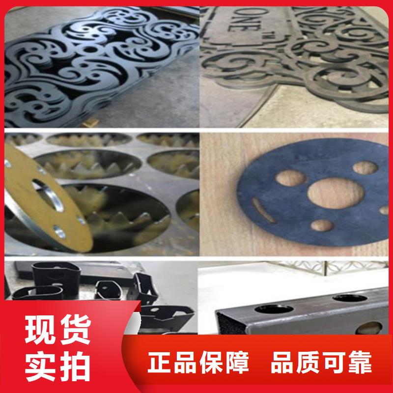 光纤激光切割机_3000w光纤激光切割机质检严格同城公司