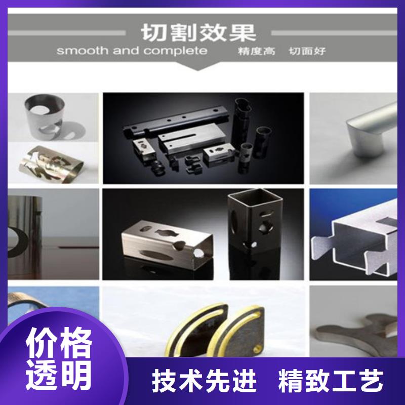 光纤激光切割机切割机来厂考察批发货源