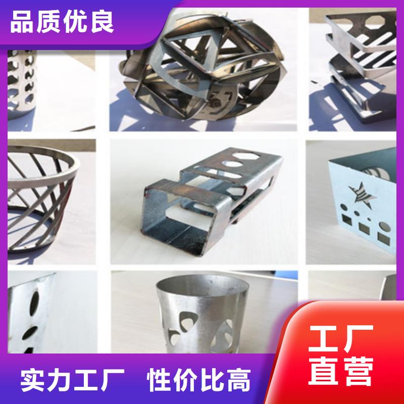 【激光切割机_光纤激光切割机安装简单】实体诚信经营