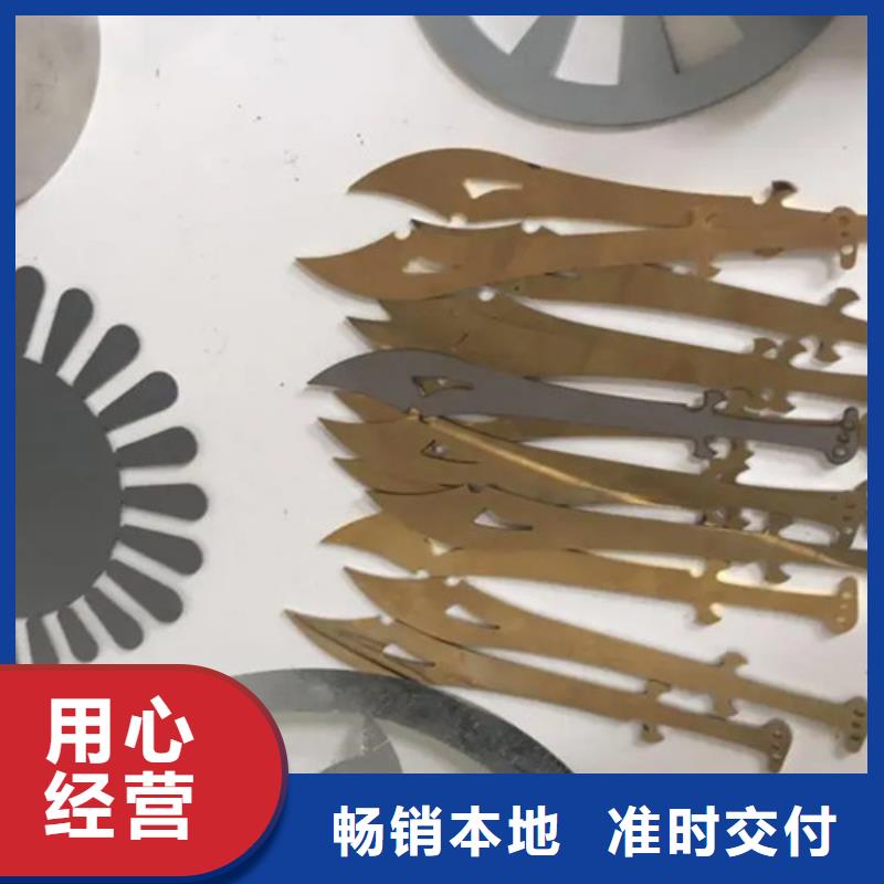 激光切割机-【激光切割机6000w】用心制造现货齐全售后无忧