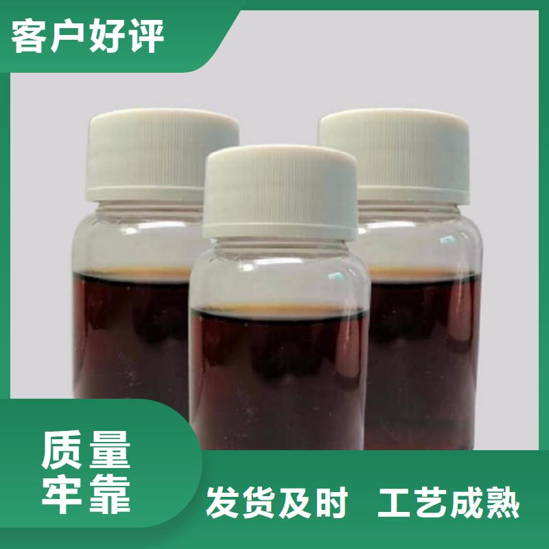 碳源生产厂家厂家精选