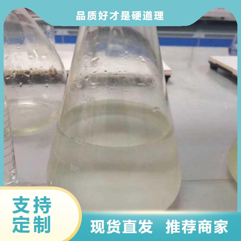高效液体碳源生产基地本地品牌