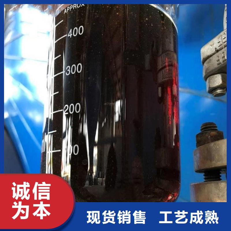 碳源【阴离子聚丙烯酰胺】免费寄样高质量高信誉