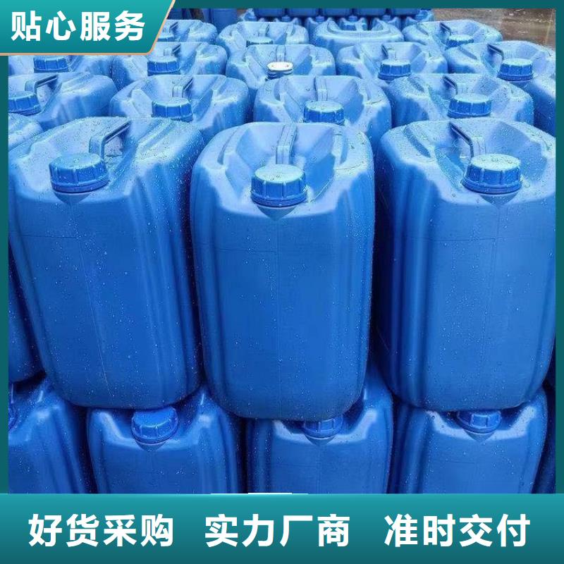 新型碳源生产基地长期供应