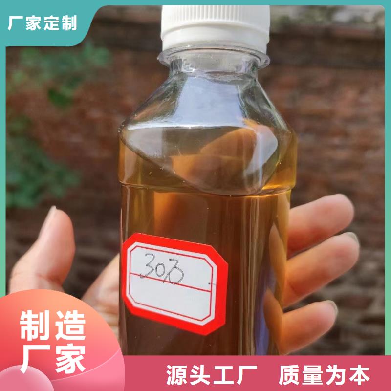 乙酸钠源头厂家用途广泛