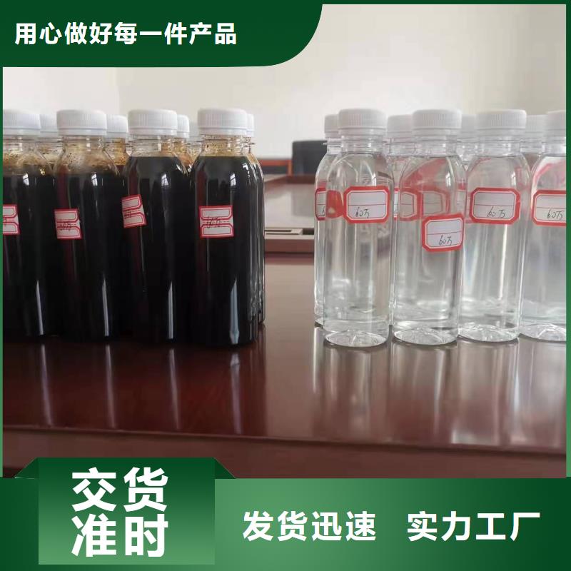 碳源聚丙烯酰胺厂家案例【本地】生产厂家