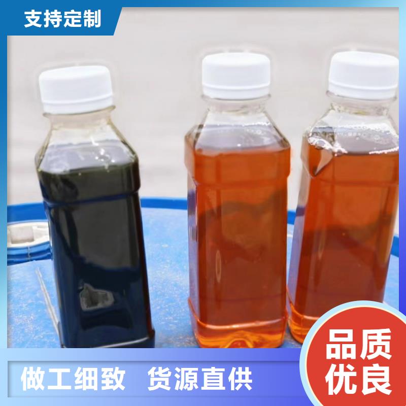 复合碳源源头厂家【当地】品牌