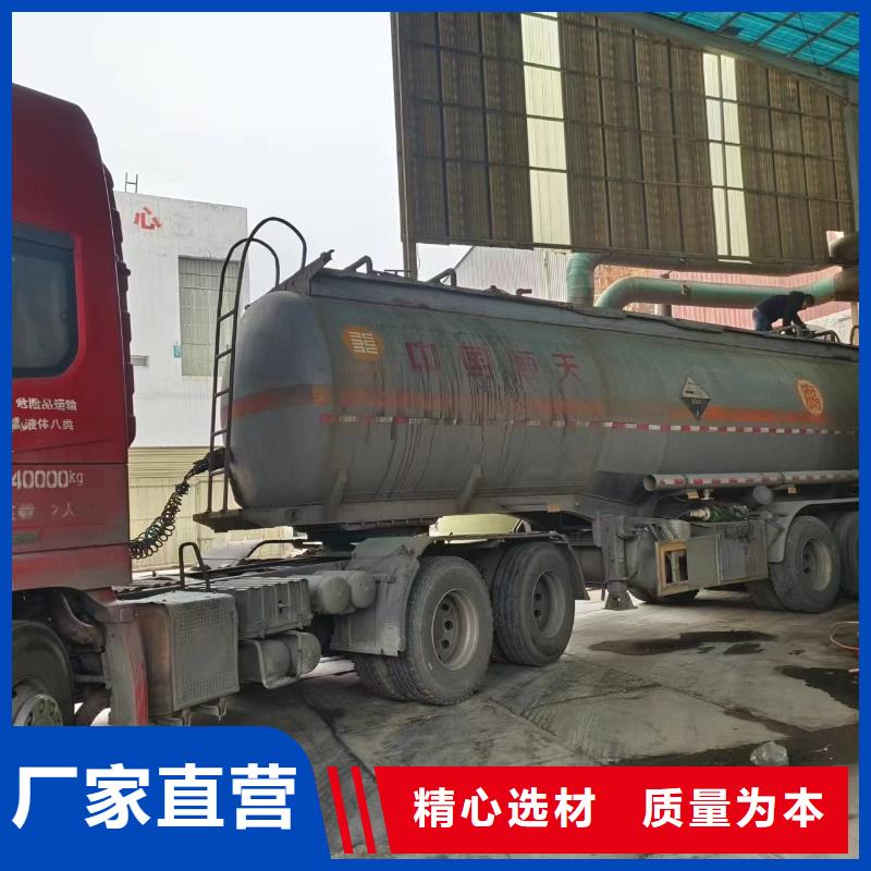 复合碳源现货直供精品选购