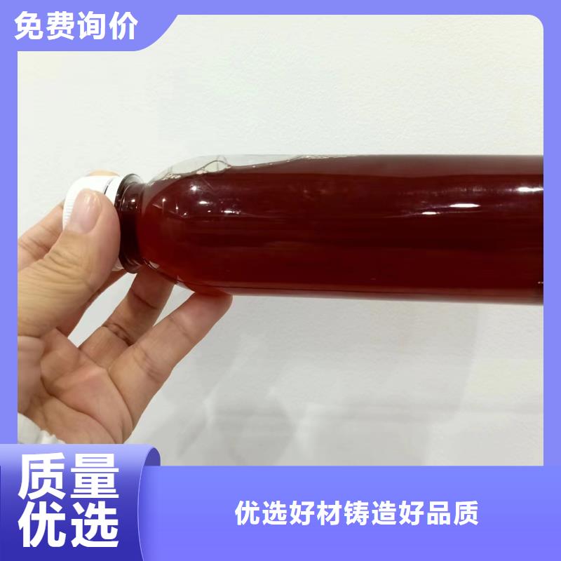 碳源乙酸钠放心得选择{当地}货源