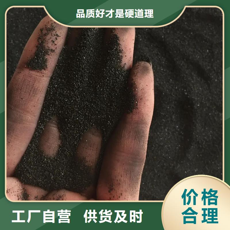 粉状活性炭靠谱厂家同城货源