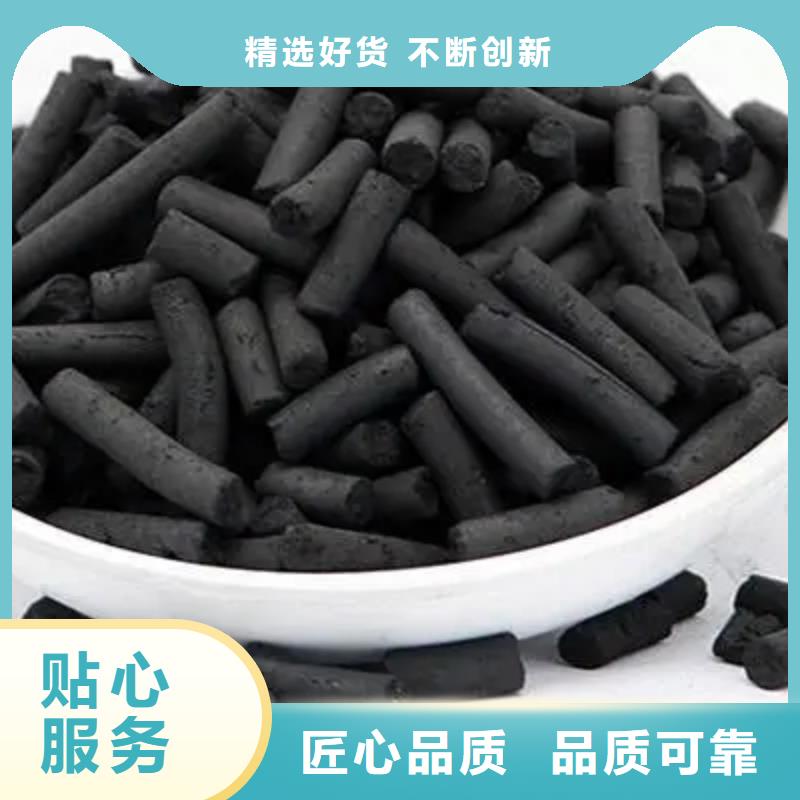 活性炭除臭剂产品细节根据要求定制