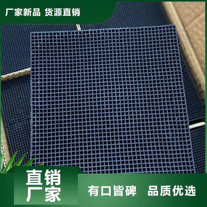 活性炭_阴离子聚丙烯酰胺货到付款<当地>供应商