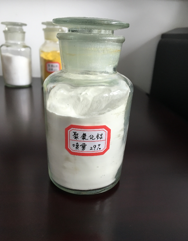 聚合氯化铝液体厂家价格应用范围广泛