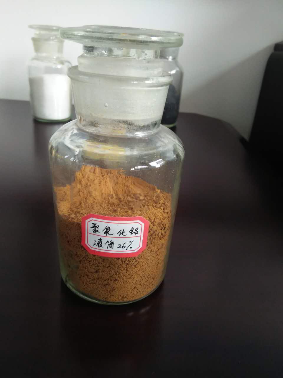 聚合氯化铝活性氧化铝球细节决定品质出货及时