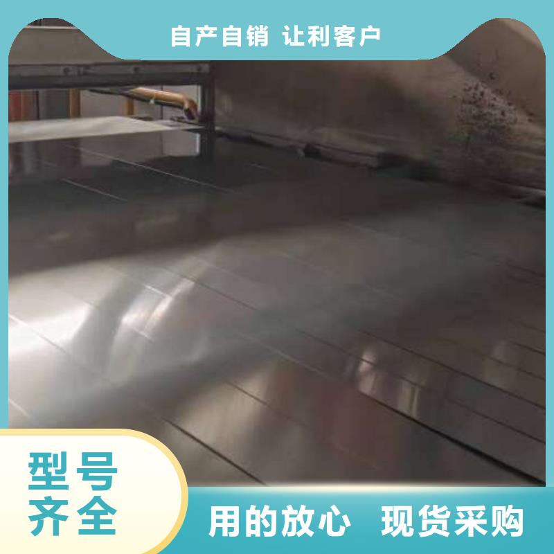 冷轧板卷冷轧贴心服务厂家货源