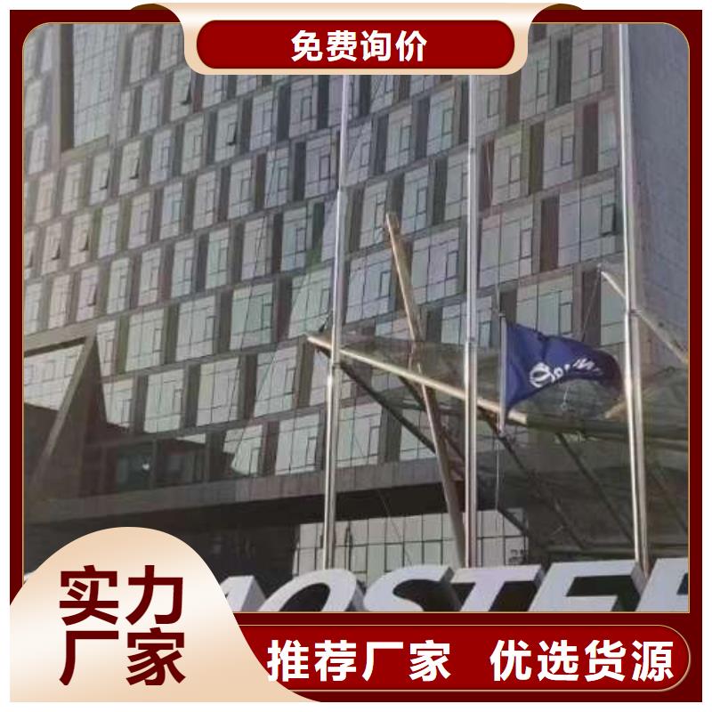 ​冷轧板卷316L不锈钢冷轧板专注品质[本地]经销商