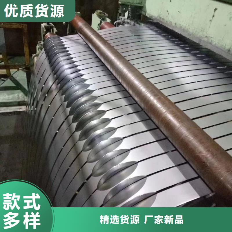 钢【热轧卷】免费安装一站式供应厂家