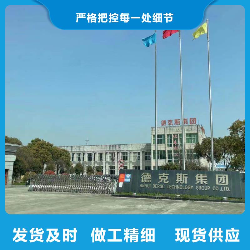 横河压力变送器工业热电阻N年生产经验同城公司