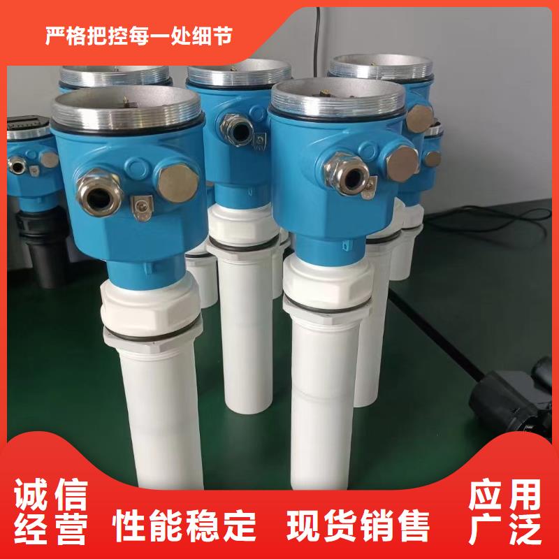 横河压力变送器阻燃电缆品质之选货到付款