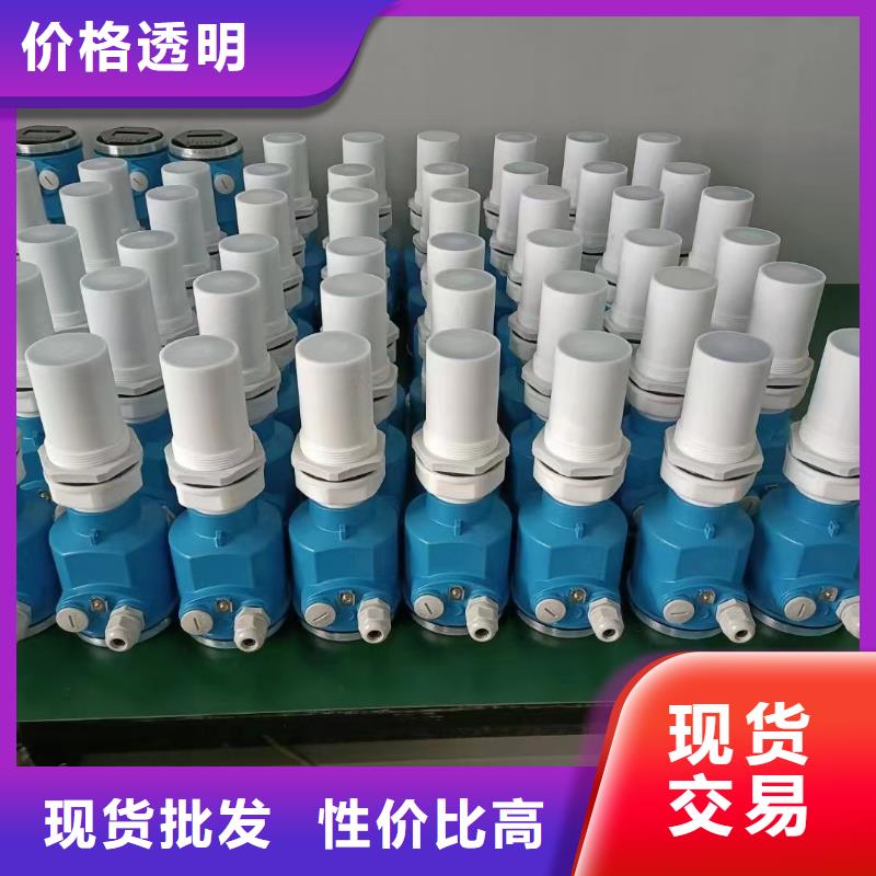 横河压力变送器_差压单晶硅变送器一个起售批发供应