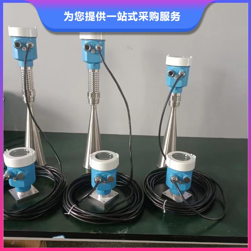 横河压力变送器铠装电缆厂家直销货源充足敢与同行比质量