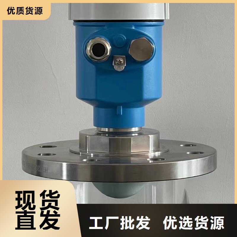 横河压力变送器法兰液位变送器工厂现货供应真材实料