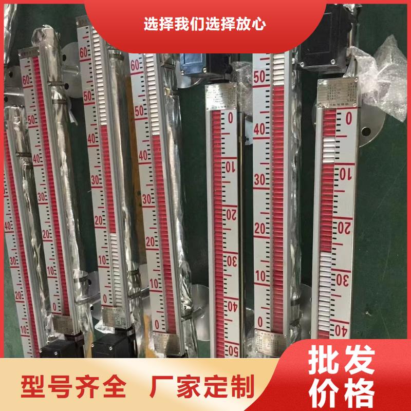 【横河压力变送器】电伴热带批发商实体厂家大量现货