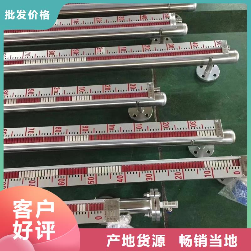 横河压力变送器电机设备N年大品牌厂家直营