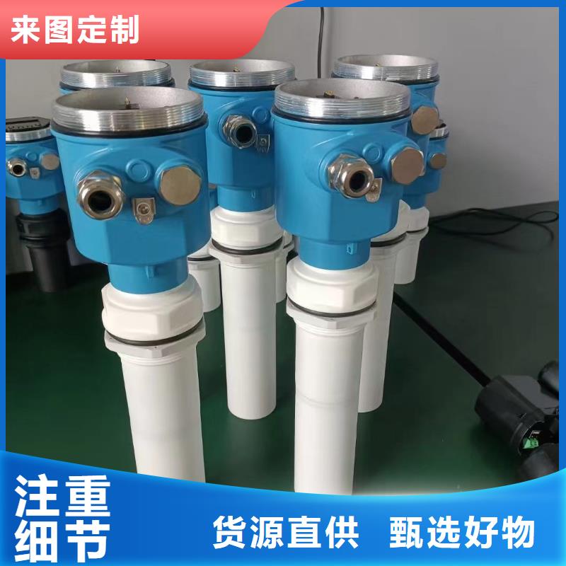 横河压力变送器_扁电缆产品细节本地公司